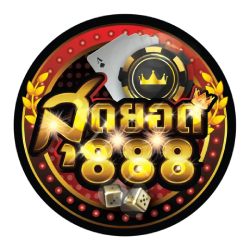 sudyod888s เว็บพนันครบวงจร มั่นคงปลอดภัย จ่ายจริงทุกยอด